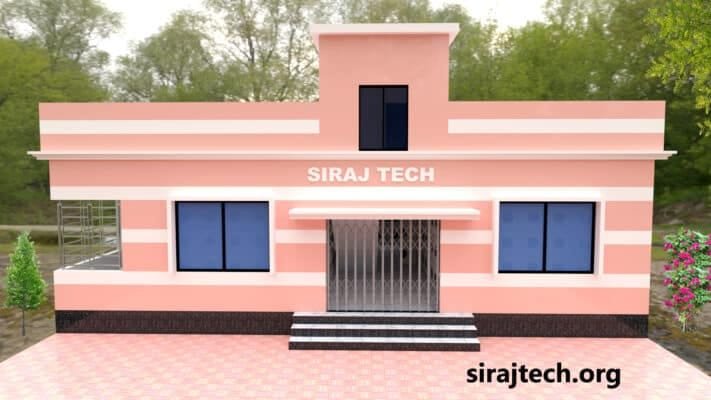 Design of house in Bangladesh - তিন রুমের গ্রামের বাড়ির ডিজাইন ও নির্মাণ খরচ 