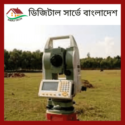 land survey