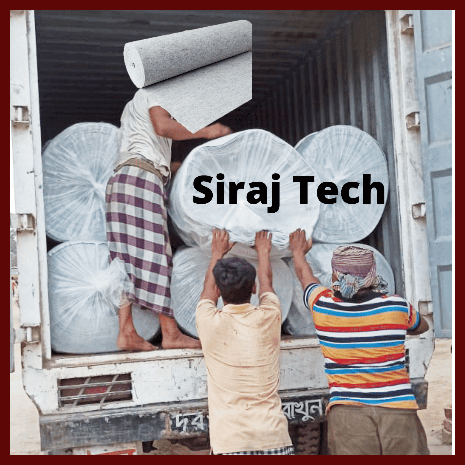 Best Geotextile in Bangladesh | Geotextile Price | Geotextile Fabrics 4