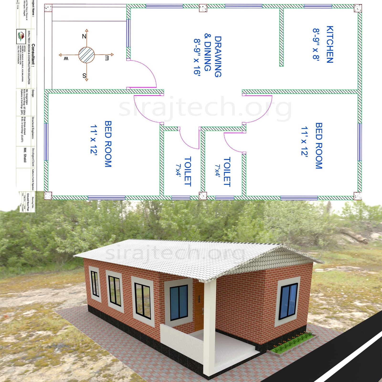Simple village house plans - আধুনিক বাড়ির ডিজাইন ছবি 2