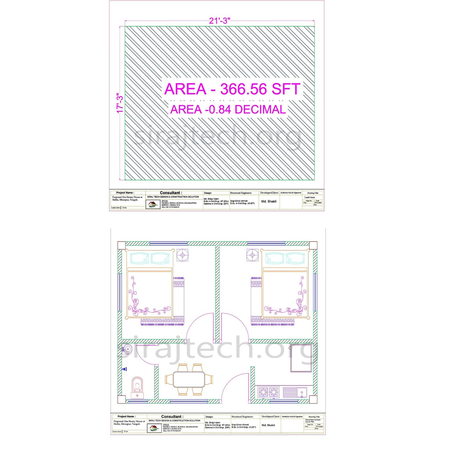 Floor Plan Design in Bangladesh | ফ্লোর নকশা সেবা 3