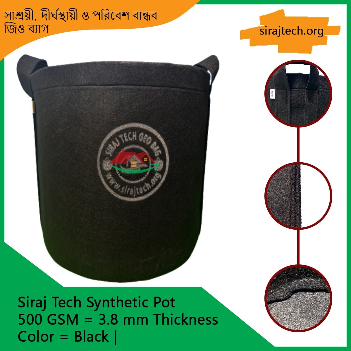Growing pots for plants | Fabric Pot - Black 500GSM 5