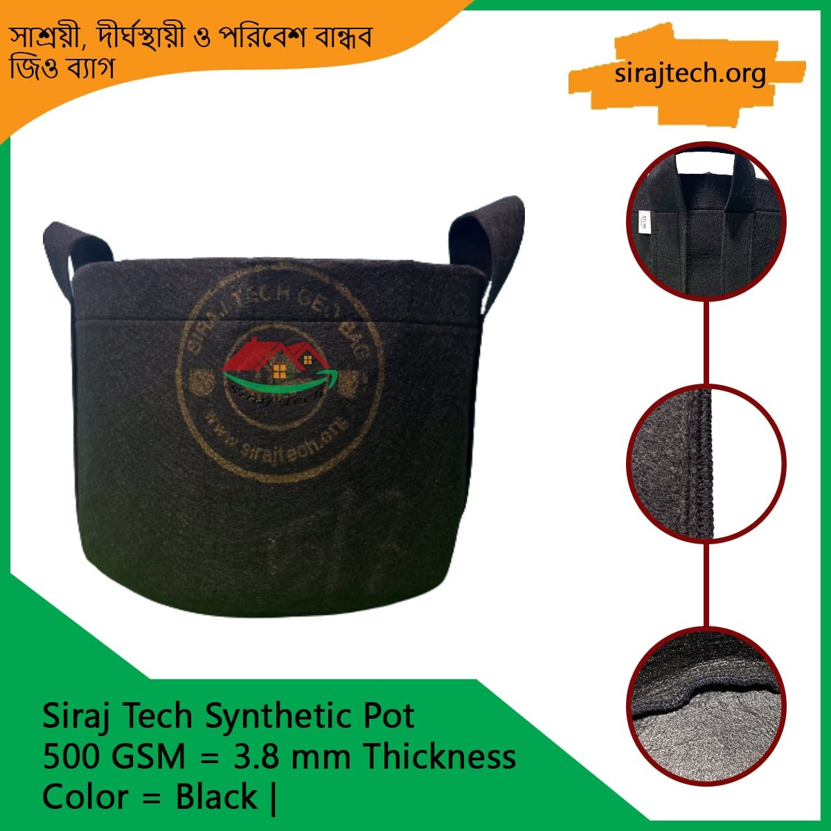 Growing pots for plants | Fabric Pot - Black 500GSM 3