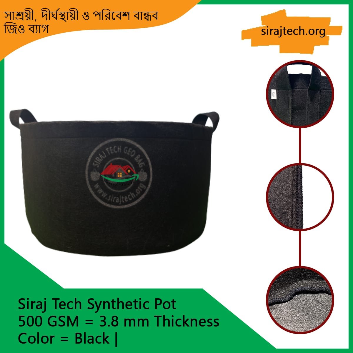 Growing pots for plants | Fabric Pot - Black 500GSM