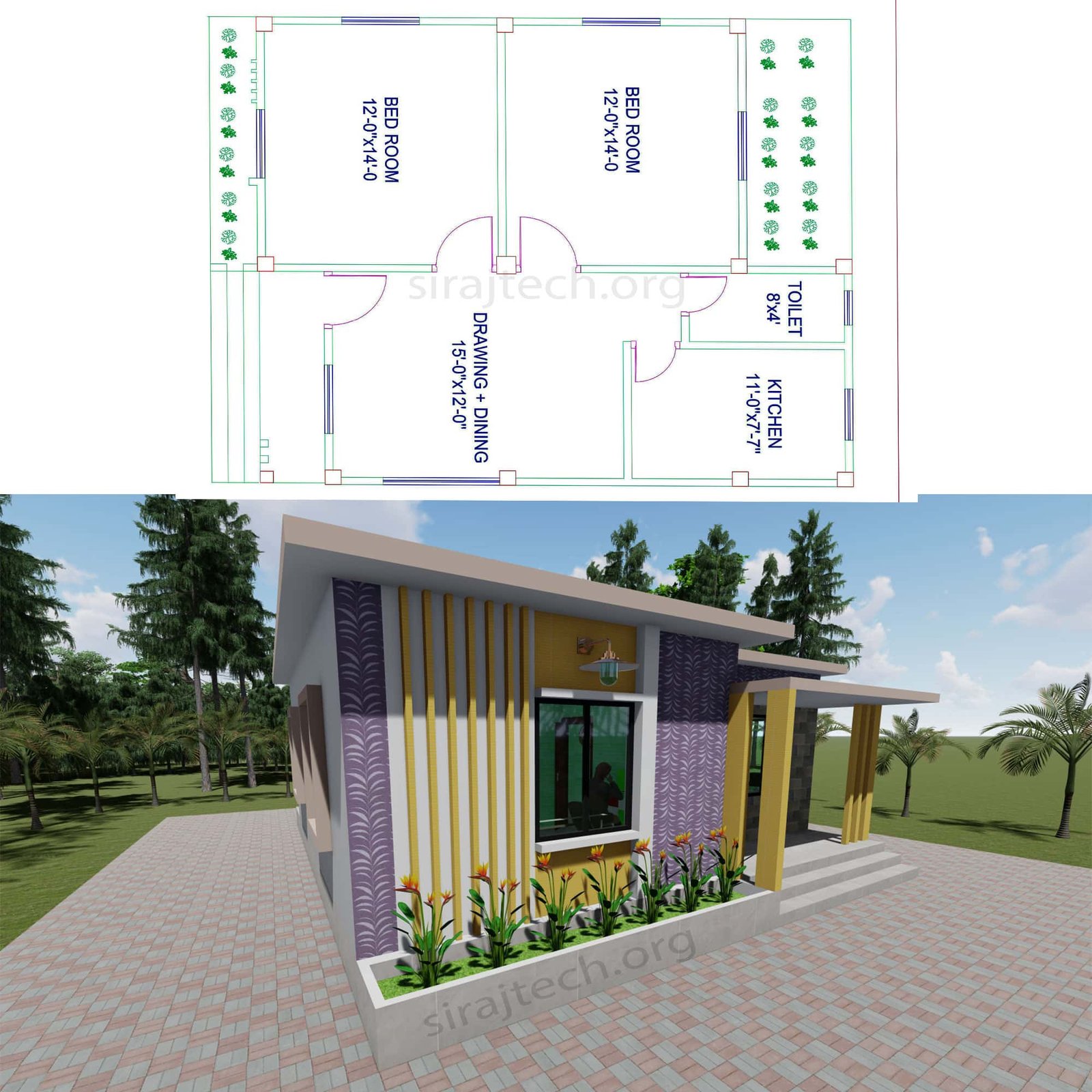 Modern two bedroom house plans | স্বপ্নের বাড়ির ডিজাইন 2