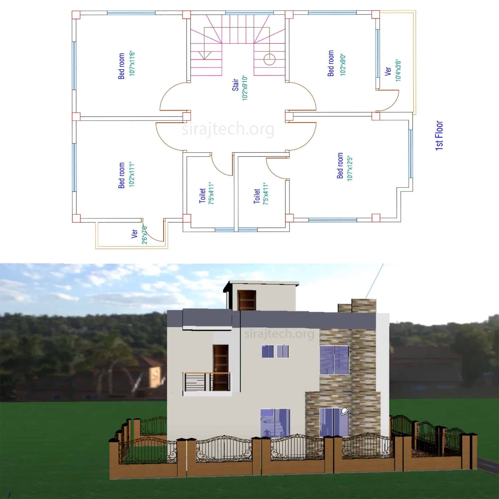 Duplex house exterior design - ৫ বেডরুমের বাড়ির ডিজাইন 3