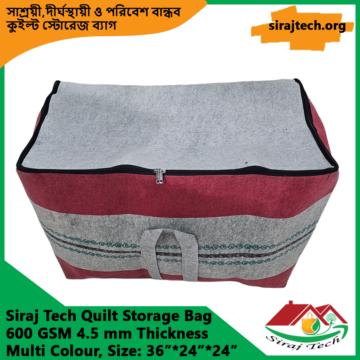 High Quality Quilt Storage Bags
