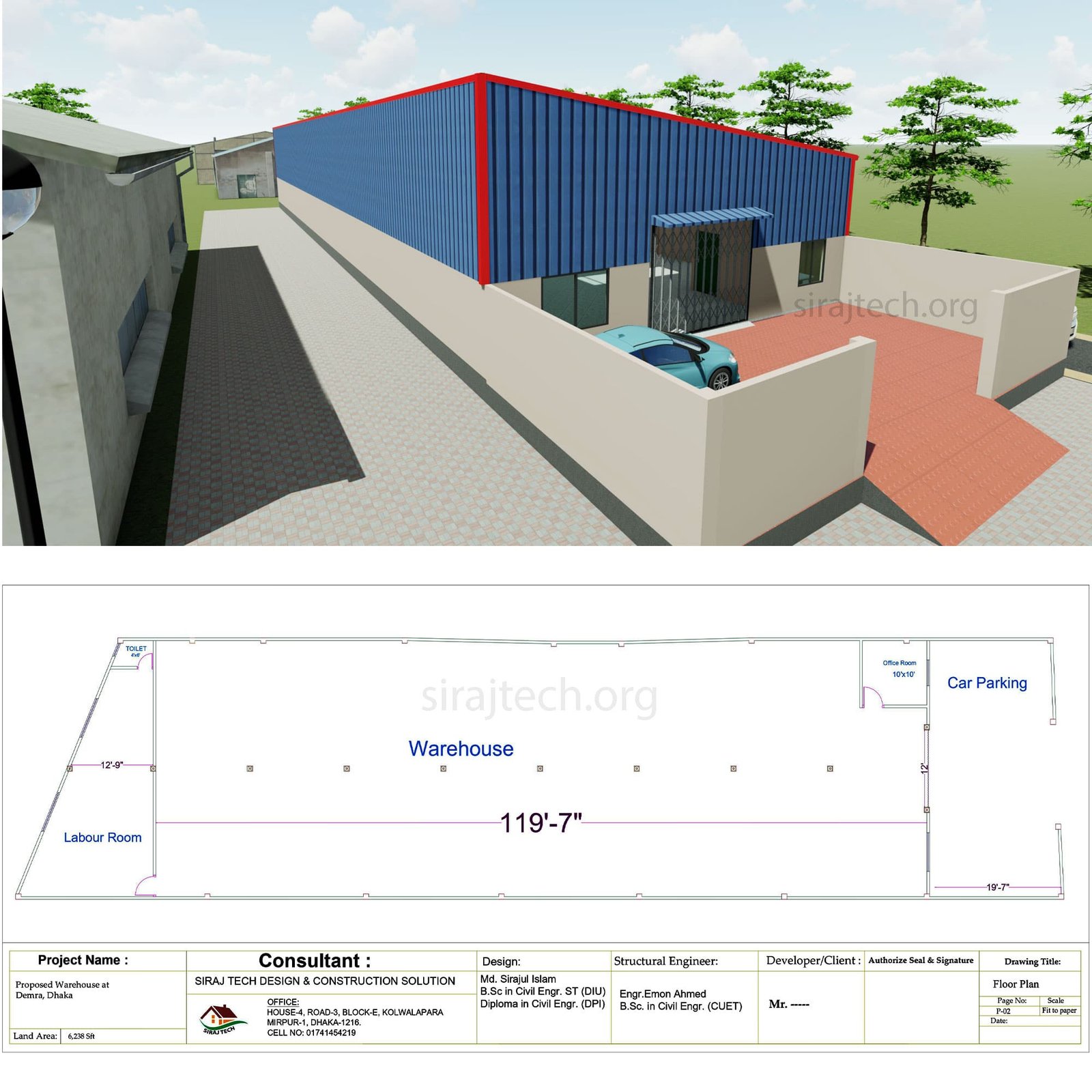 Steel building in Bangladesh - ইস্পাত স্ট্রাকচার পরিকল্পনা