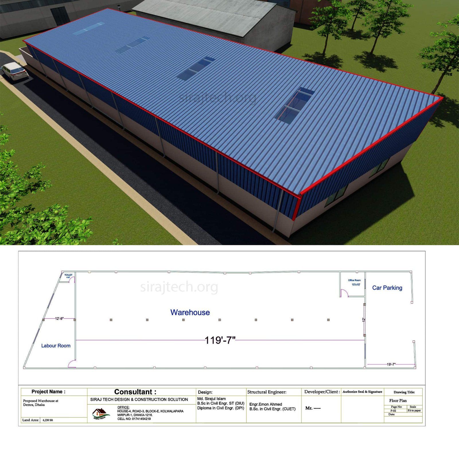 Steel building in Bangladesh - ইস্পাত স্ট্রাকচার পরিকল্পনা 2