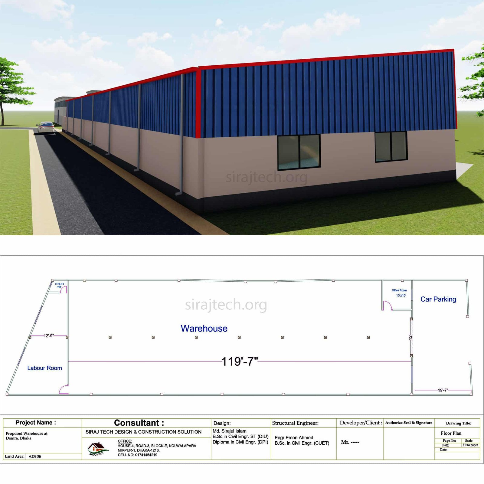 Steel building in Bangladesh - ইস্পাত স্ট্রাকচার পরিকল্পনা 3