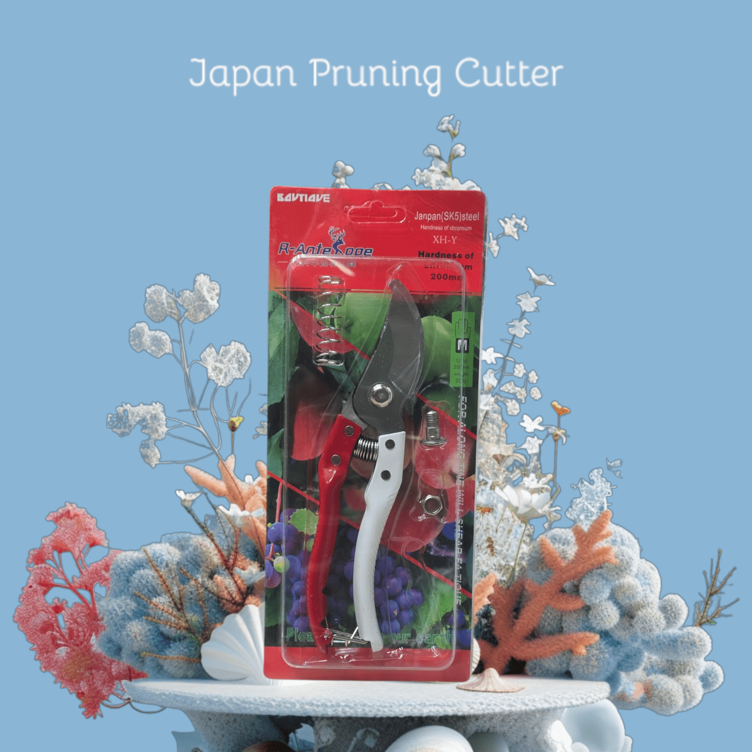 Pruning Cutter Tools - গাছের ডাল কাটার কাঁচি 2