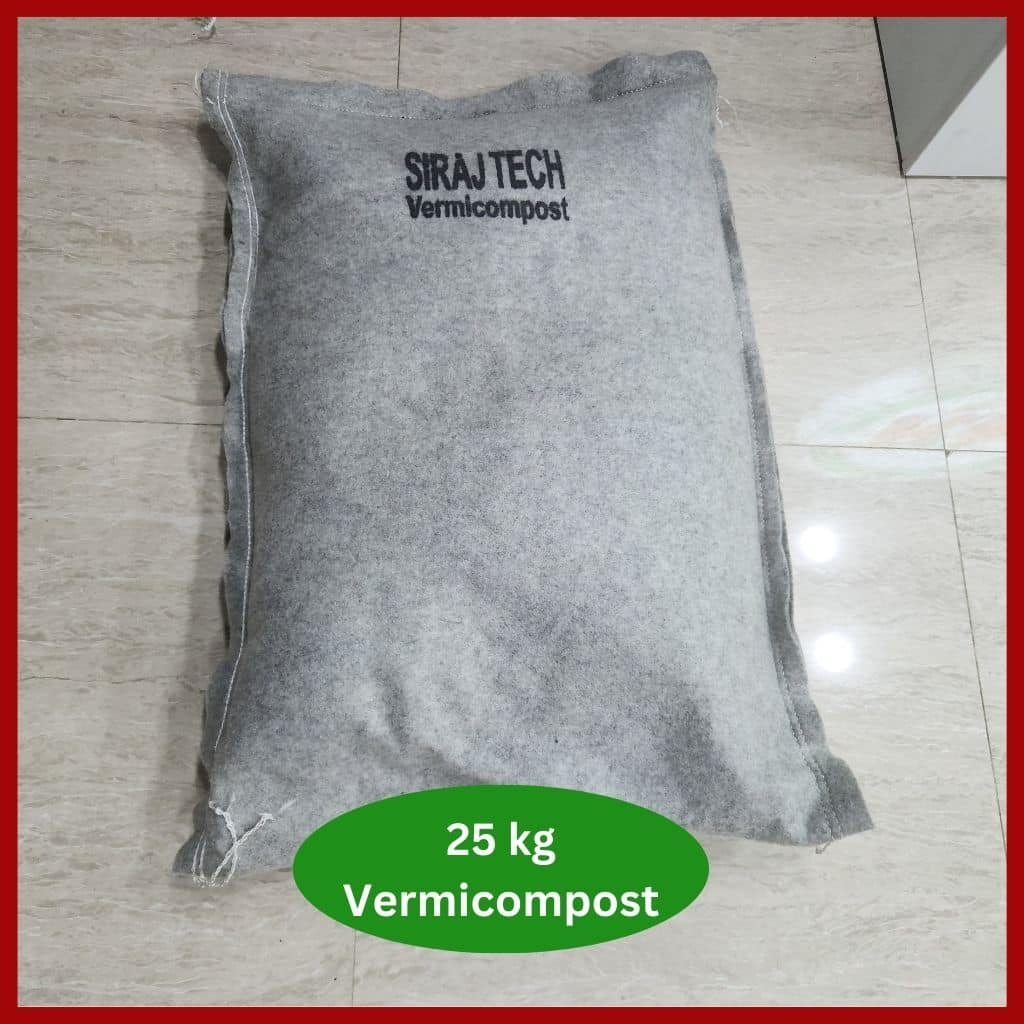 Vermicompost Fertilizer - কেঁচো সার ভার্মি কম্পোস্ট 3