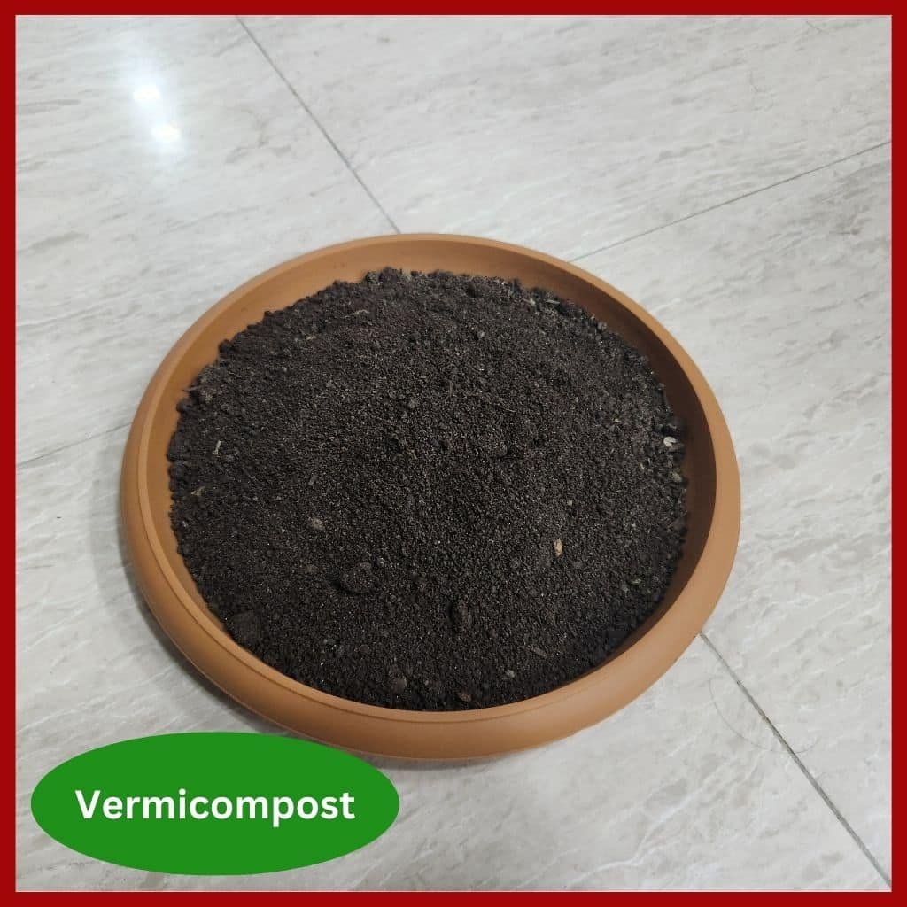 Vermicompost Fertilizer - কেঁচো সার ভার্মি কম্পোস্ট