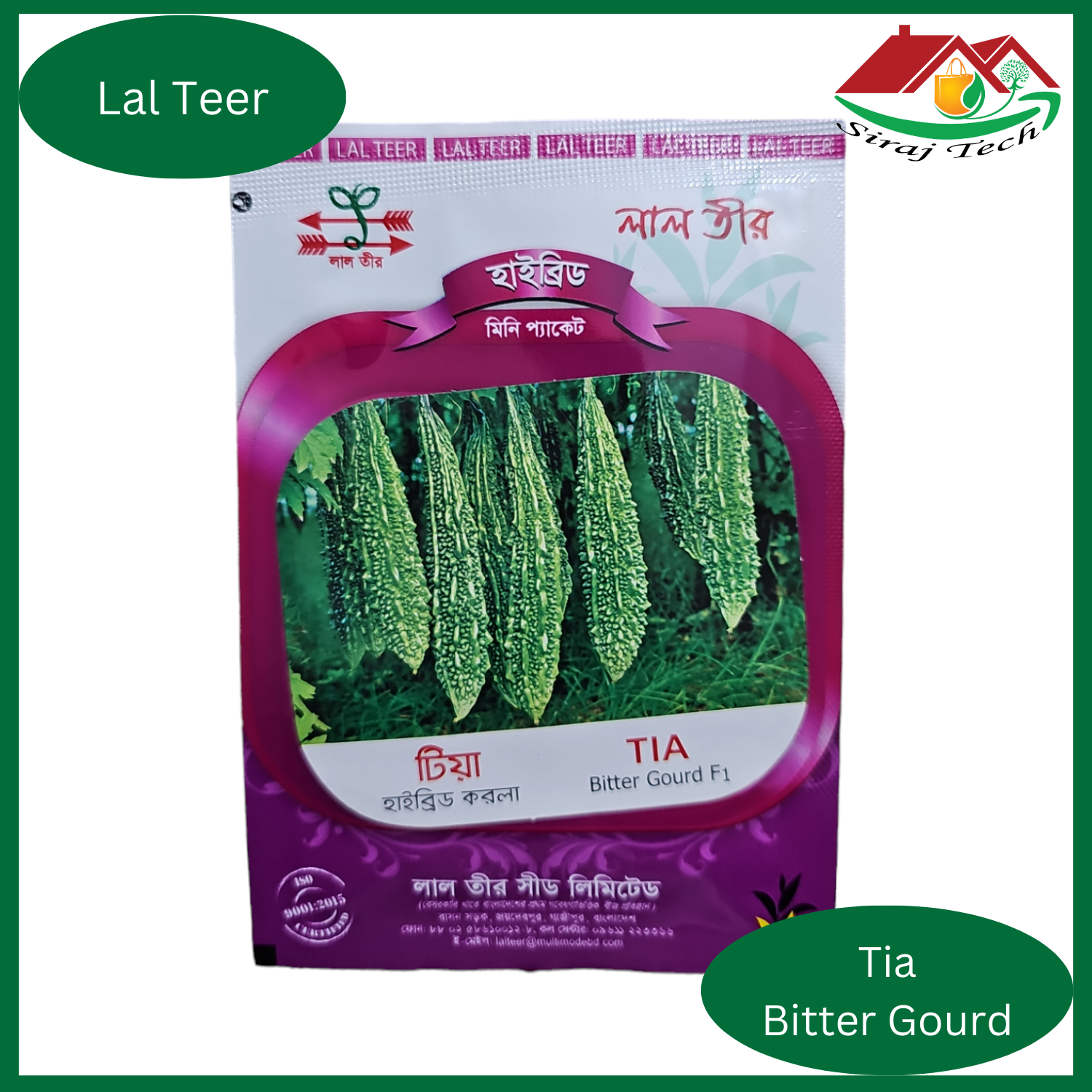 Bitter Gourd seeds || করলার বীজ || TAJ 88 Bitter Gourd 2