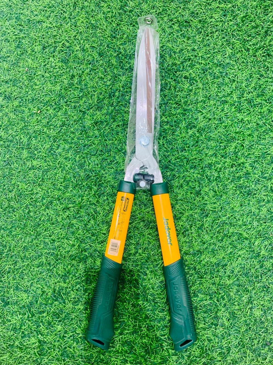 Hedge shears - ডাল কাটার কাঁচি