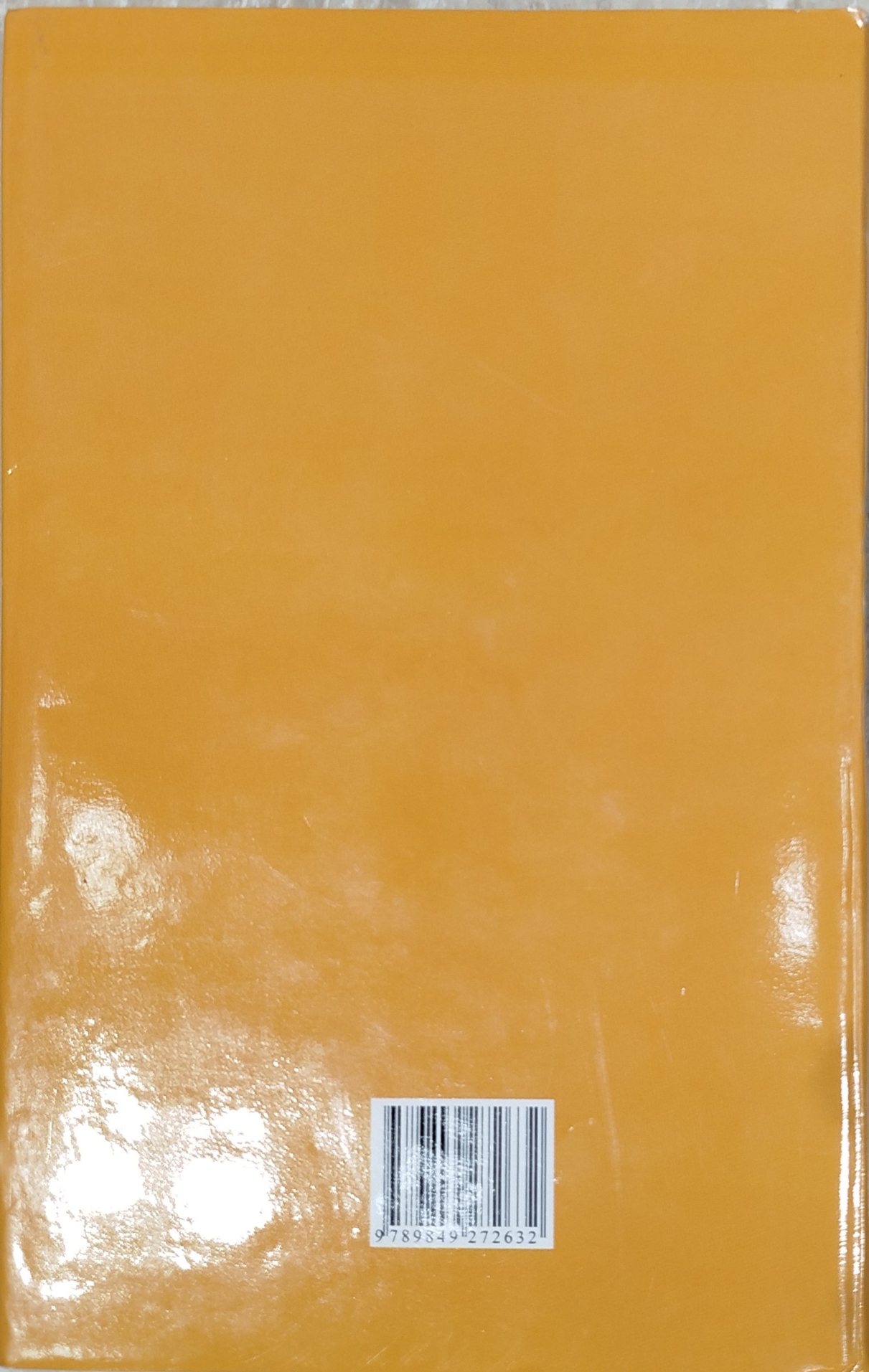 Diseases and insects of flowers and various plants - ফুল ও বাহারি গাছের রোগ পোকামাকড়  (মৃত্যুঞ্জয় রায়) 2