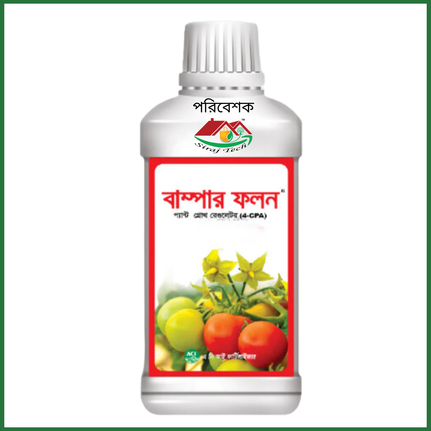 ACI Bumper Folon – আধুনিক উদ্ভিদ বৃদ্ধিকারক, ফল ও ফুল ঝরা প্রতিরোধক