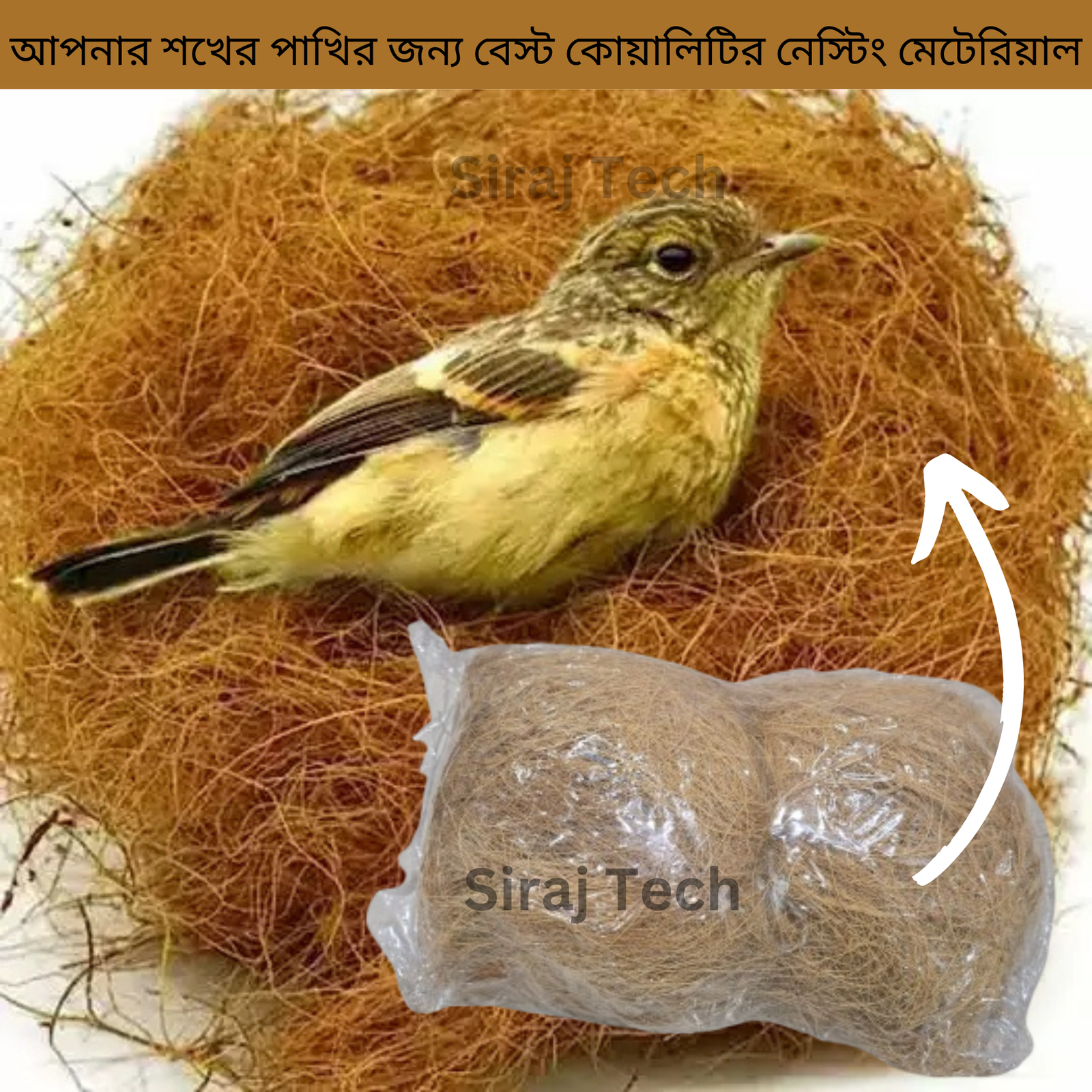 Nesting Material - Coconut Fibre Nesting Material For Bird 2