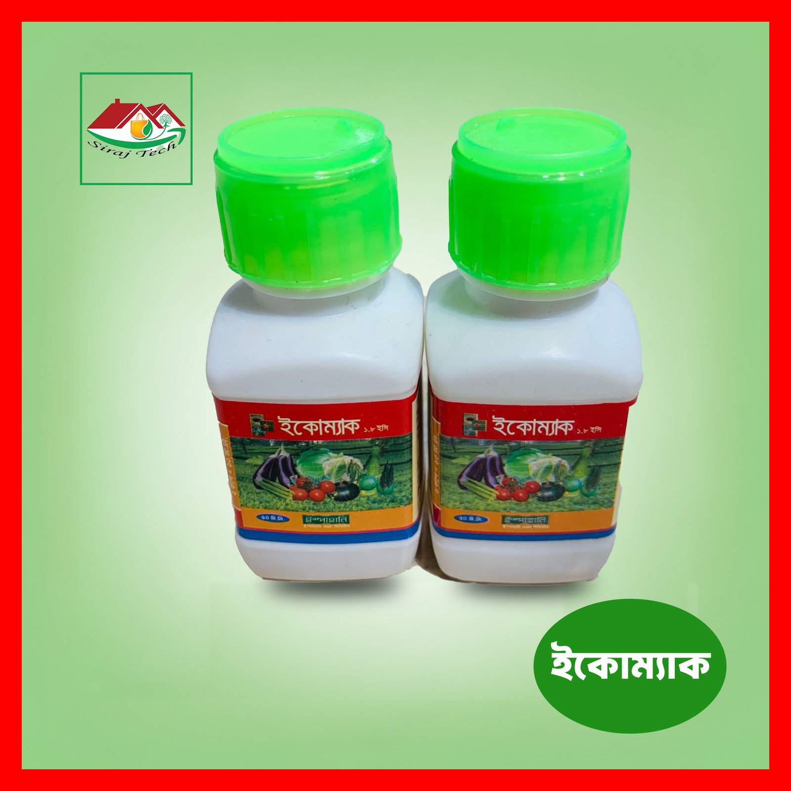 Ecomac 1.8 EC – পরিবেশবান্ধব জৈব বালাইনাশক 2