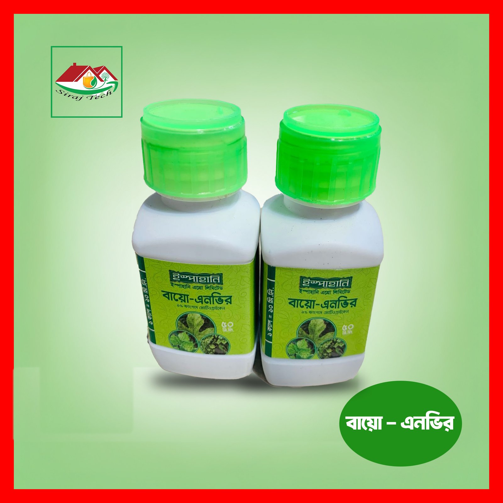 Ispahani Bio NTiver Fungicide – প্রাকৃতিক ছত্রাকনাশক 2