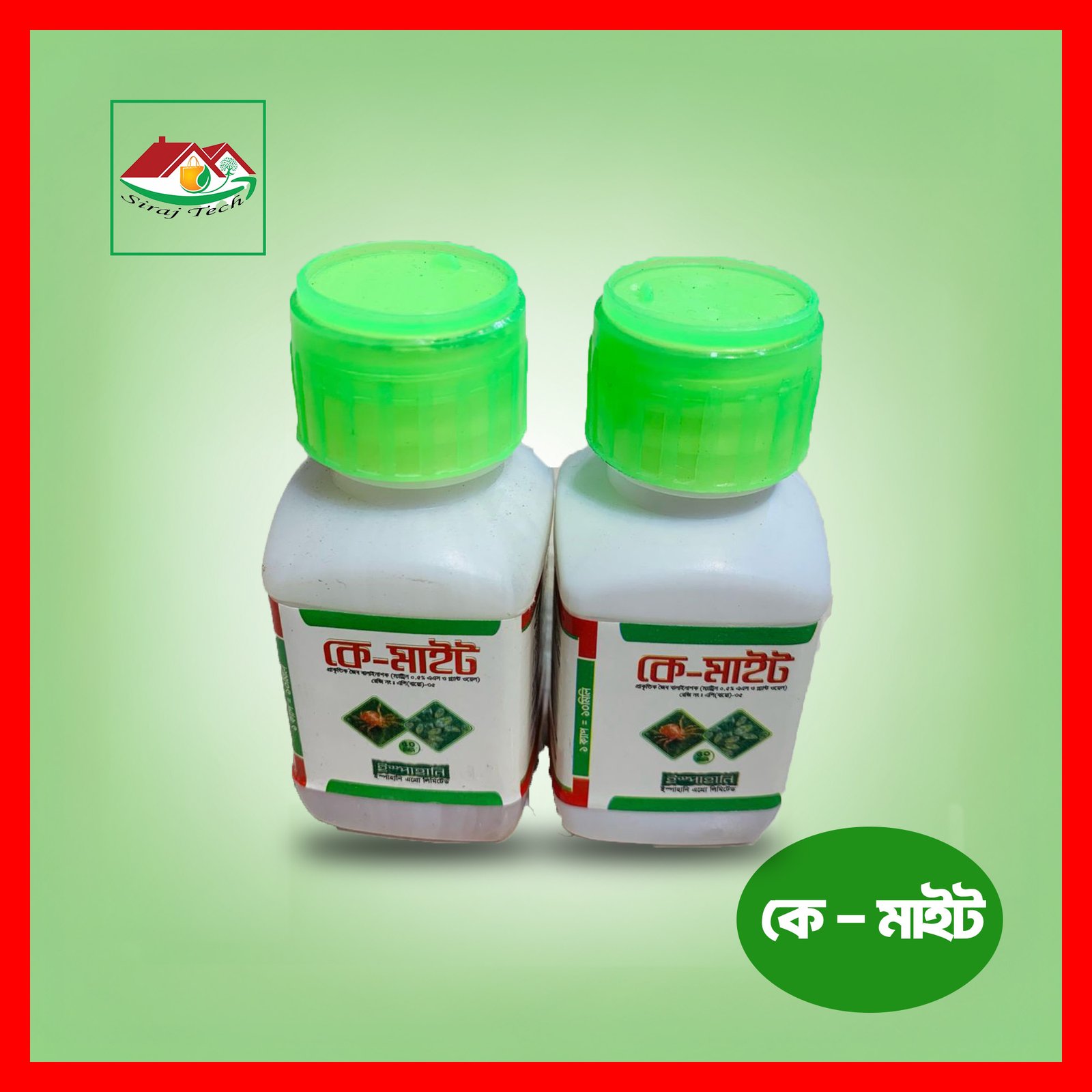 K-Mite Natural Acaricide – প্রাকৃতিক জৈব মাকড় ও পোকা দমনকারী 2