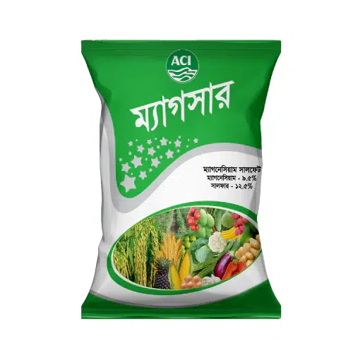 Magnesium Sulphate - Epsom Salt - ম্যাগনেসিয়াম ও সালফারের ঘাটতি দূর করার কার্যকর সমাধান
