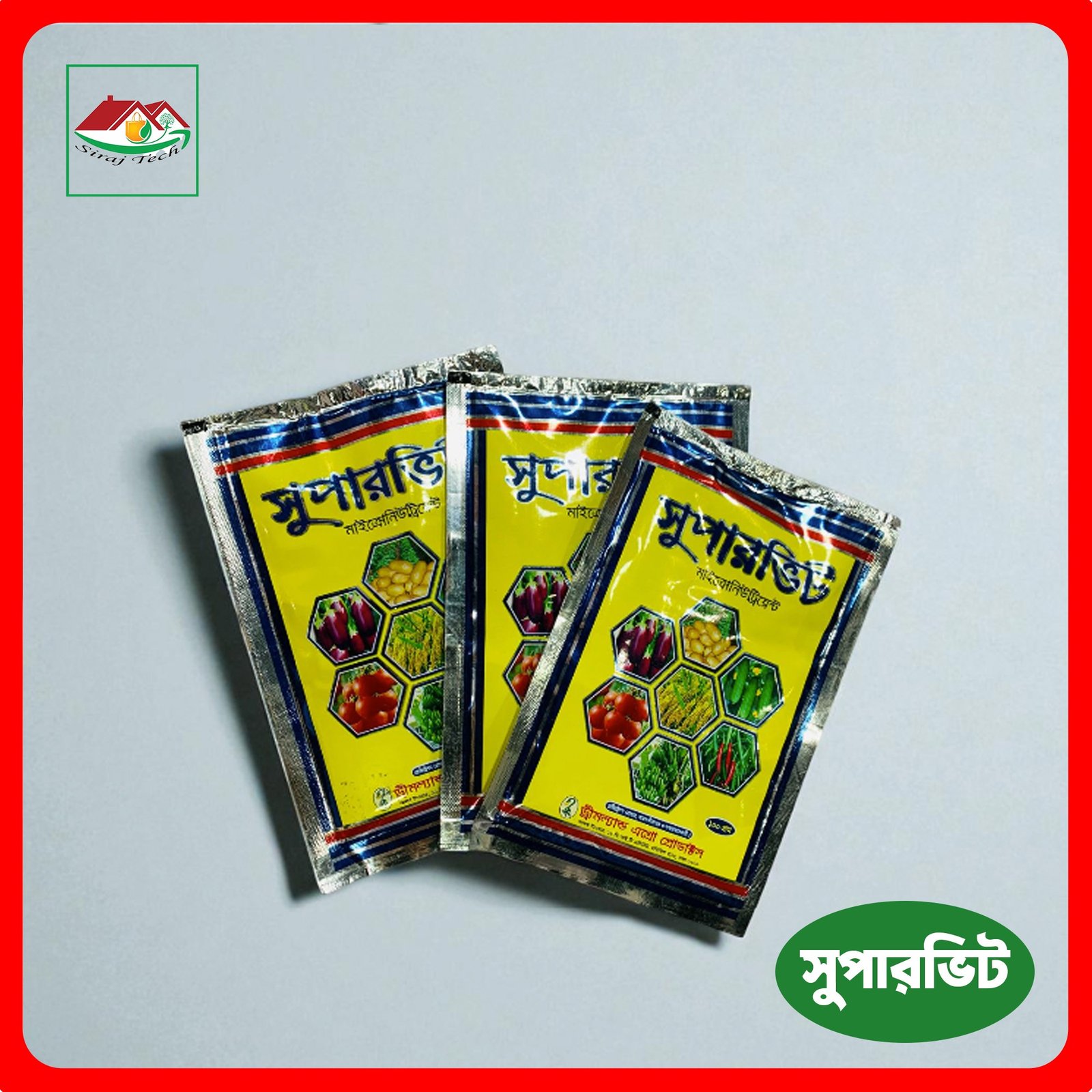 Micro Nutrient – উন্নতমানের মাইক্রো নিউট্রিয়েন্ট সার 3