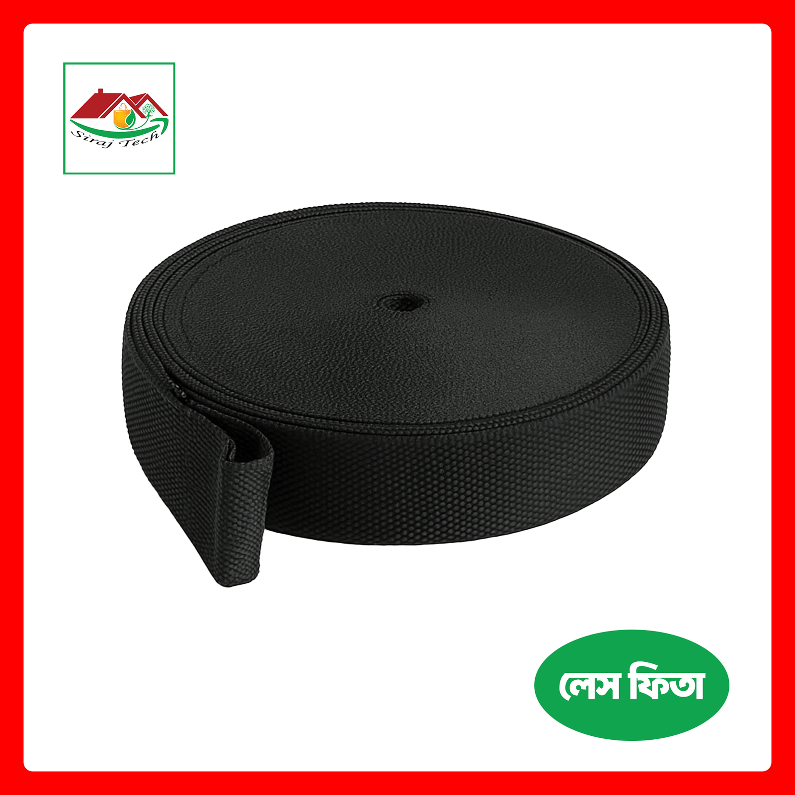 Black Polypropylene Webbing – লেস ফিতা – Webbing Strap 2
