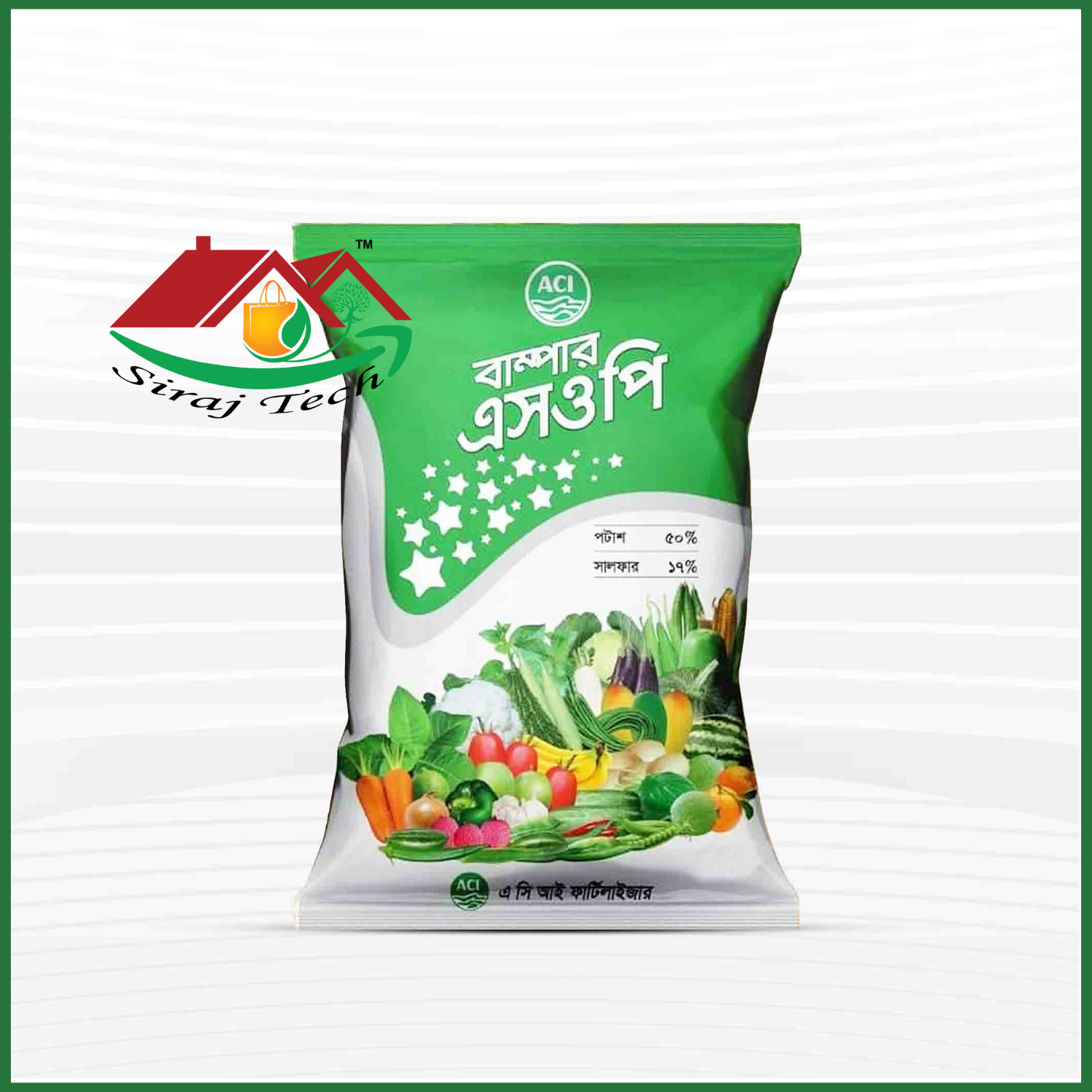 ACI Bumper SOP – সালফেট অব পটাশ | ফল ও সবজি চাষে কার্যকর সার