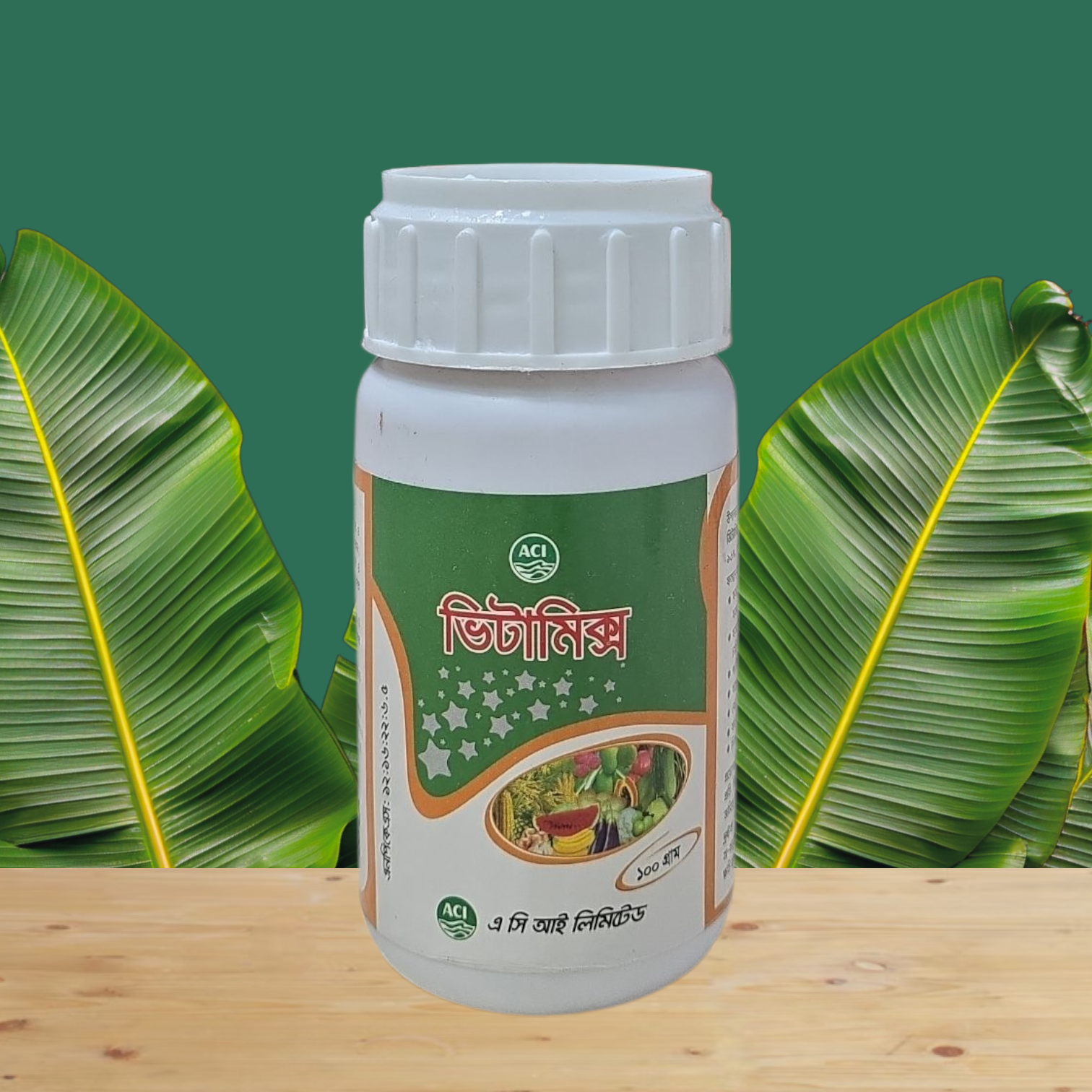 ACI Bumper Vitamix – NPKS Fertilizer | এসিআই বাম্পার ভিটামিক্স