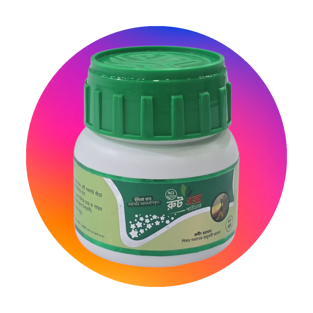 ACI Root X Powder - ডাল থেকে চারা তৈরির জাদুকরী সমাধান 4