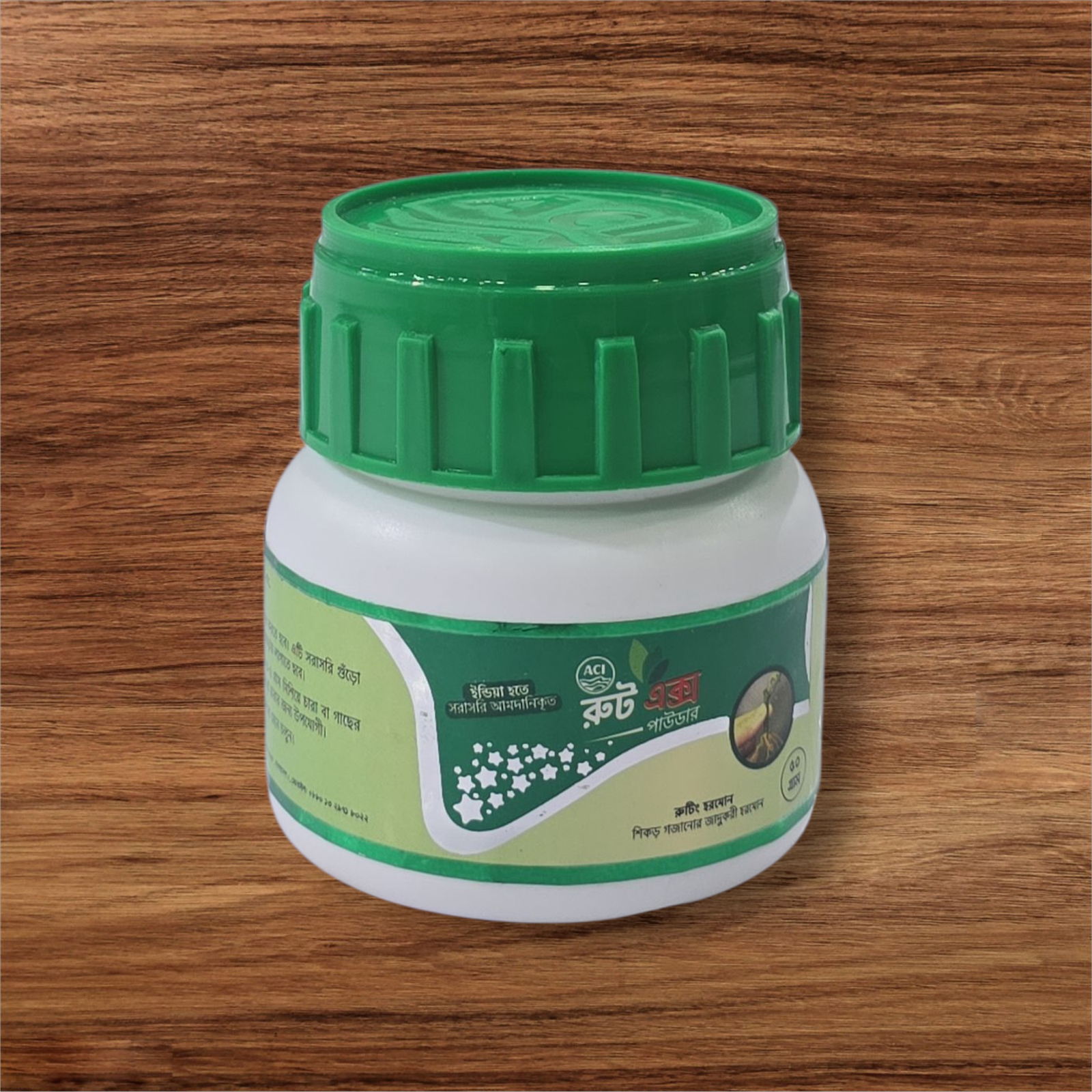 ACI Root X Powder - ডাল থেকে চারা তৈরির জাদুকরী সমাধান 3