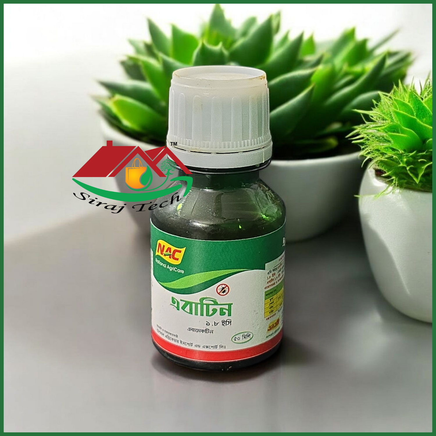 Abatin 1.8 EC | এবামেকটিন কীটনাশক ও মাকড়নাশক