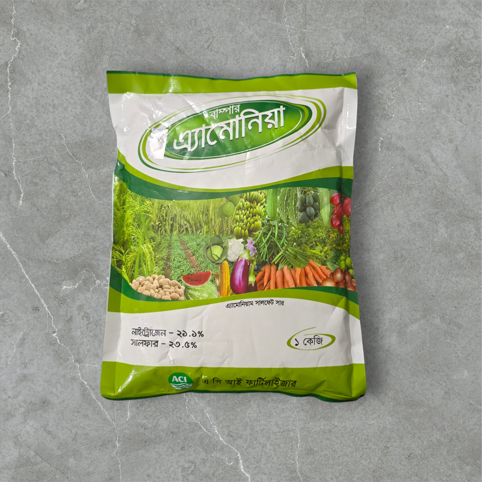 ACI Ammonium Sulfate - অ্যামোনিয়াম সালফেট সার 3