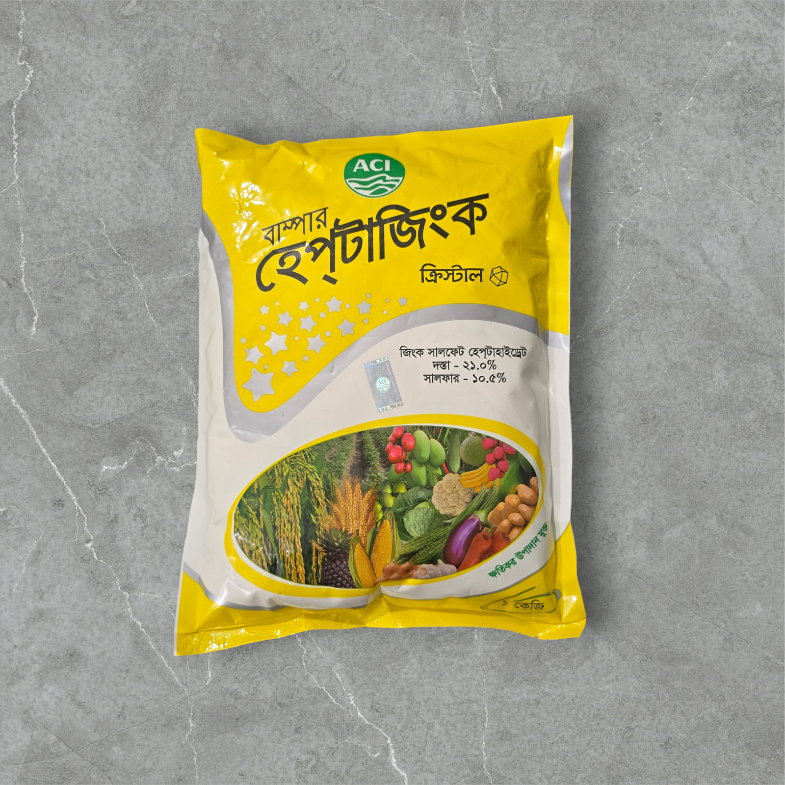 ACI Heptazinc ক্রিস্টাল | দস্তা ও সালফার সার 4