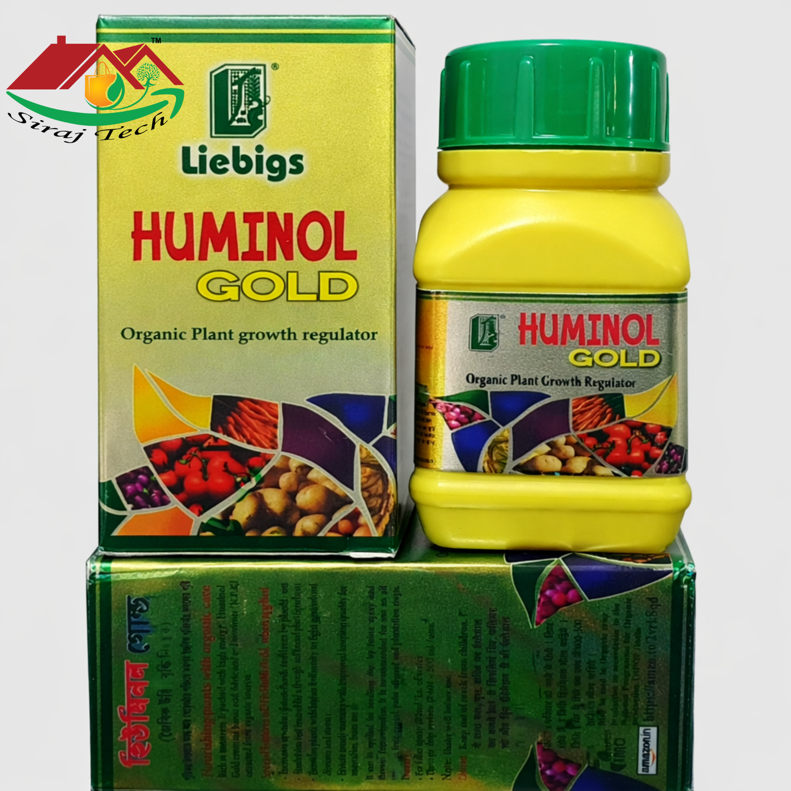 Huminol Gold – শক্তিশালী জৈব উদ্দীপক 2