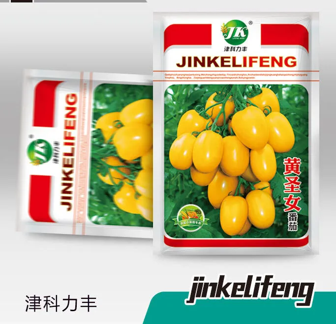 Yellow Cherry Tomato- হলুদ চেরি টমেটোর বীজ